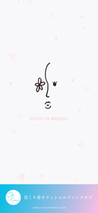 WALLPAPER #4