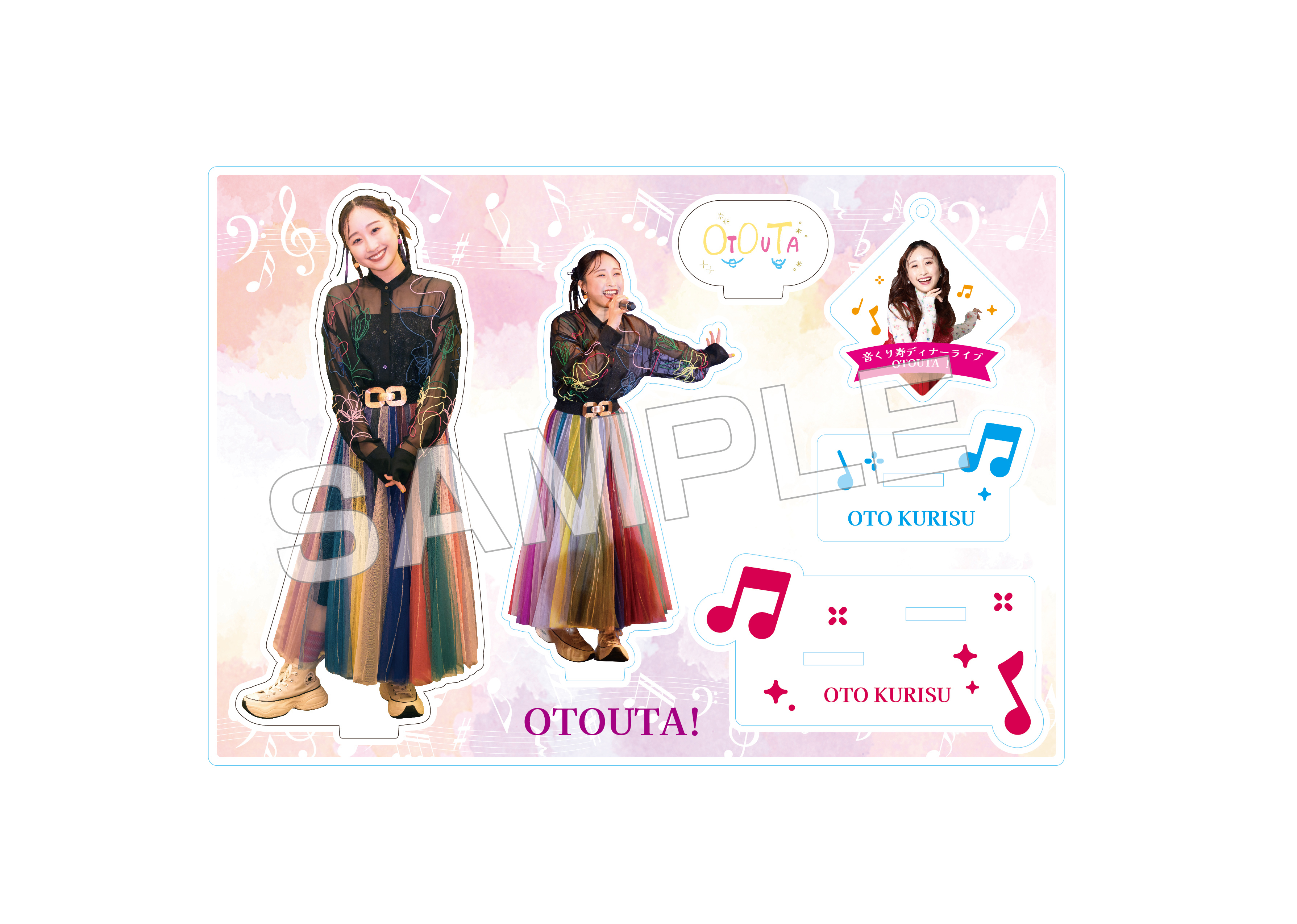 音くり寿ディナーライブ「OTOUTA!」_アクスタアクキーセットA