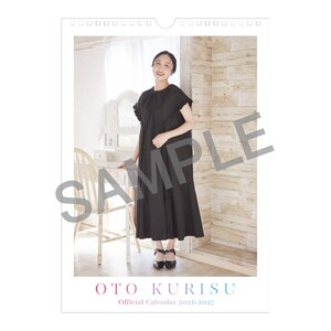 2026-2027_A4壁掛けカレンダー