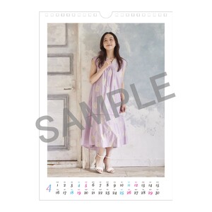 2026-2027_A4壁掛けカレンダー