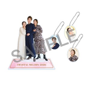 2026ディナーショー_アクスタアクキーセットA