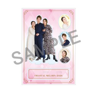 2026ディナーショー_アクスタアクキーセットA